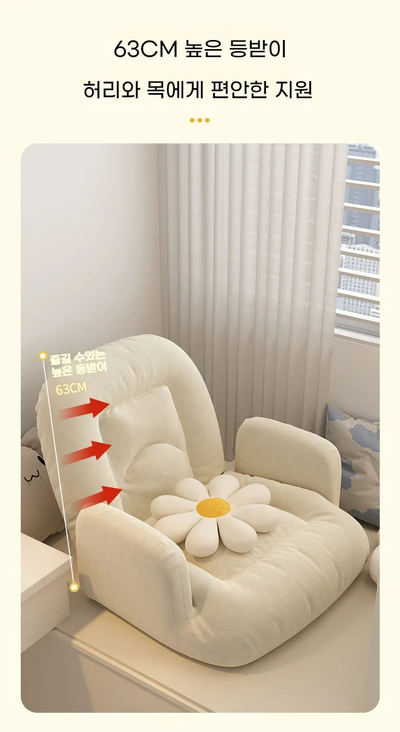 New Adjustable Tatami Sofa Lovely Chair Smal Seat Cushion Lazy Person Sofa Single Bedroom Floor Seat Foldable Lazy Sofa 4 Color