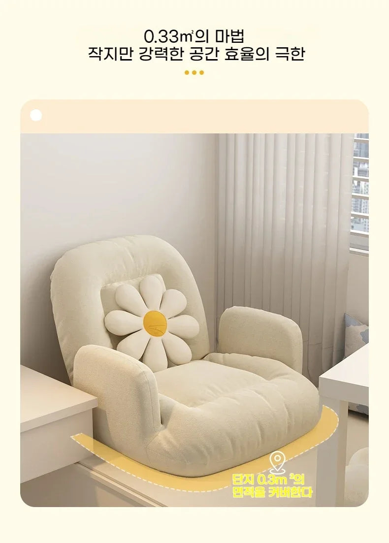 New Adjustable Tatami Sofa Lovely Chair Smal Seat Cushion Lazy Person Sofa Single Bedroom Floor Seat Foldable Lazy Sofa 4 Color