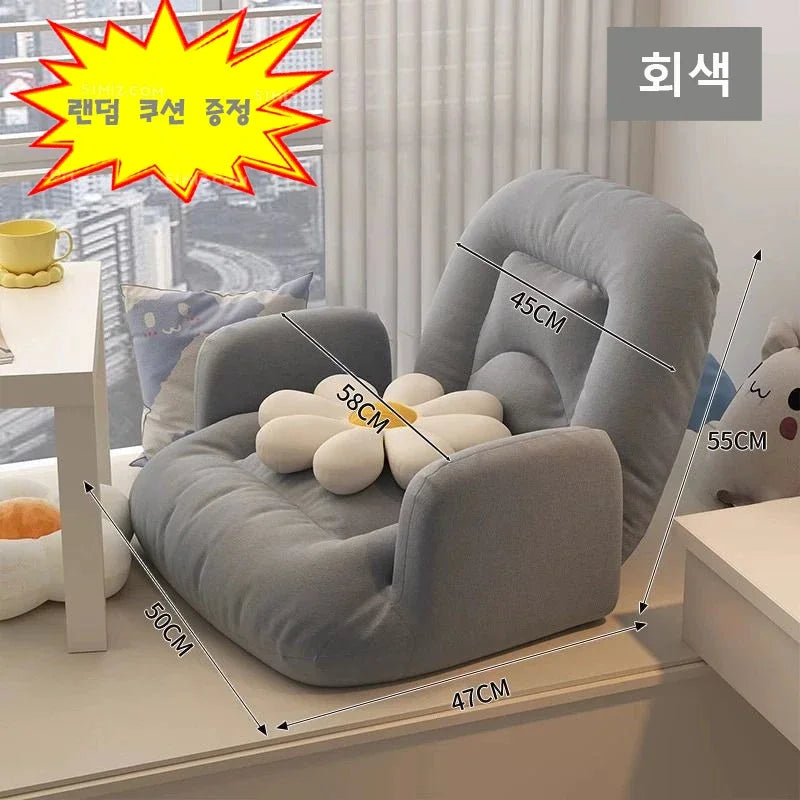 New Adjustable Tatami Sofa Lovely Chair Smal Seat Cushion Lazy Person Sofa Single Bedroom Floor Seat Foldable Lazy Sofa 4 Color