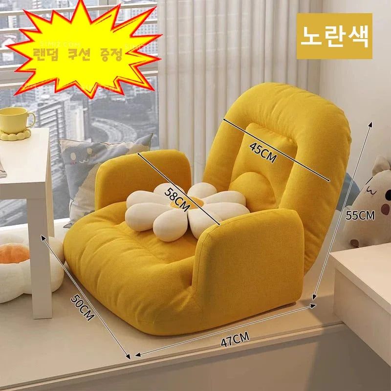 New Adjustable Tatami Sofa Lovely Chair Smal Seat Cushion Lazy Person Sofa Single Bedroom Floor Seat Foldable Lazy Sofa 4 Color