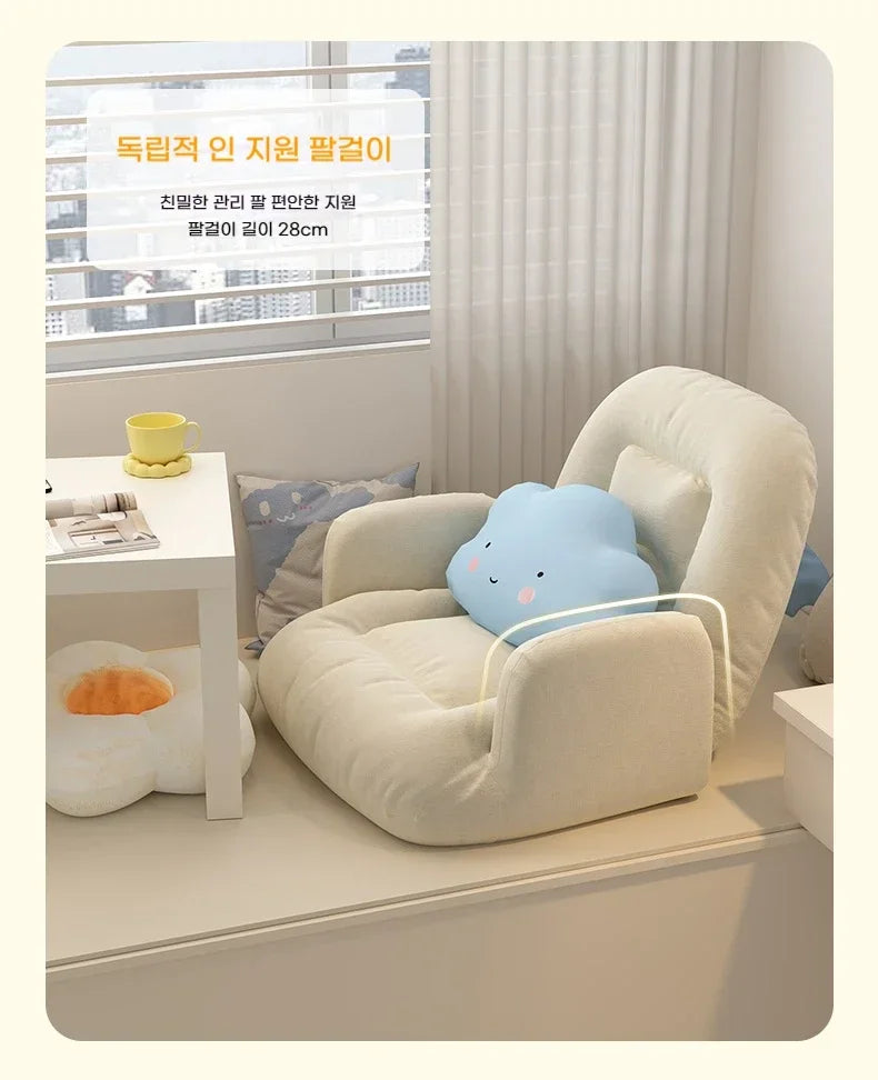 New Adjustable Tatami Sofa Lovely Chair Smal Seat Cushion Lazy Person Sofa Single Bedroom Floor Seat Foldable Lazy Sofa 4 Color
