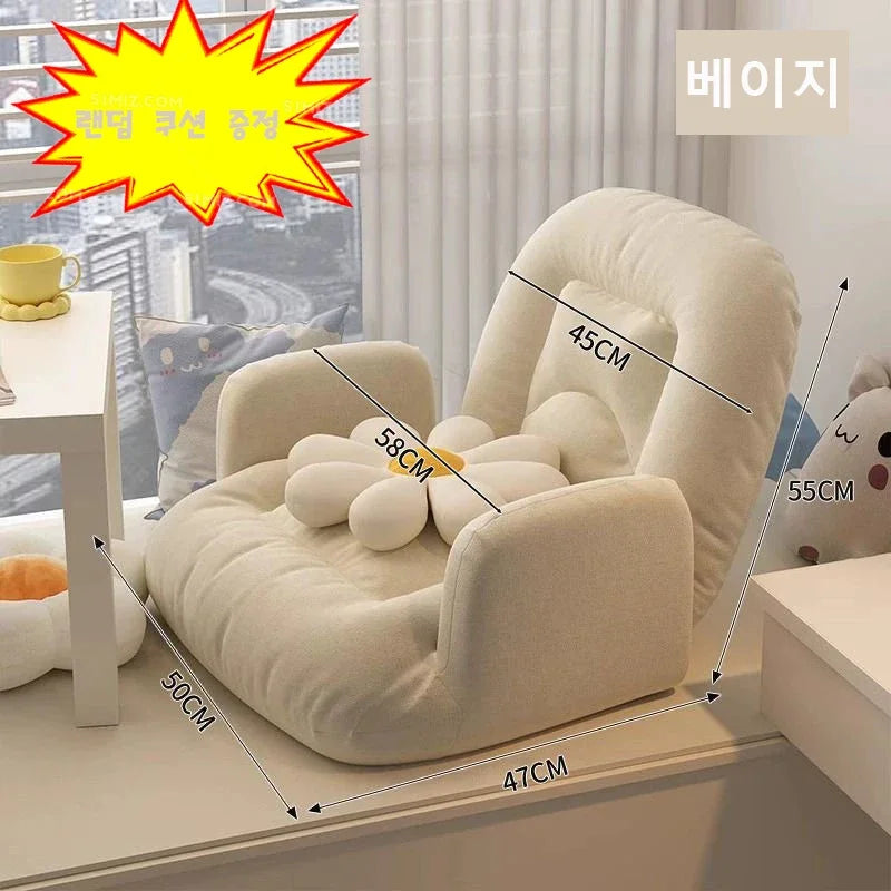 New Adjustable Tatami Sofa Lovely Chair Smal Seat Cushion Lazy Person Sofa Single Bedroom Floor Seat Foldable Lazy Sofa 4 Color
